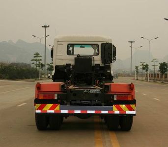 Xiangli  NZ5253ZXY Detachable garbage truck