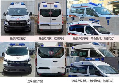 Zhongjia  SKY5037XJH ambulance