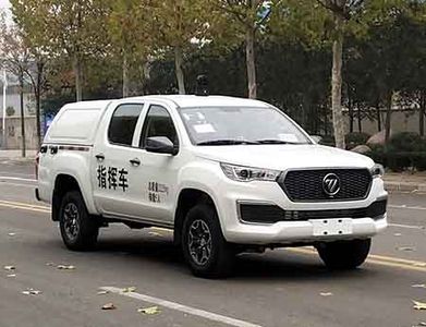 Senyuan  SMQ5021XZHB6 Command vehicle