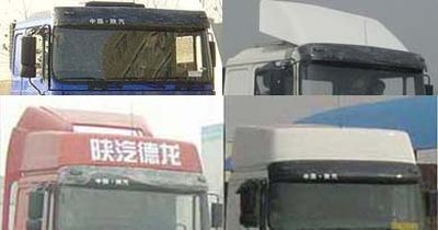 Shaanxi Automobile SX5315CCYNT456 Warehouse mounted transport vehicle