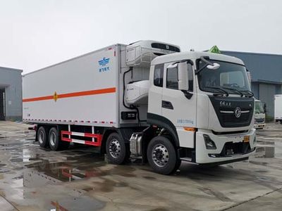 Xinfei  XKC5320XYW6D Oxidative goods box transport vehicle