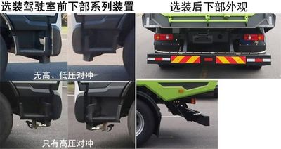 Zhonglian Automobile ZBH5180TXSDFCBEV Pure electric cleaning and sweeping vehicle