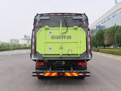 Zhonglian Automobile ZBH5180TXSDFCBEV Pure electric cleaning and sweeping vehicle