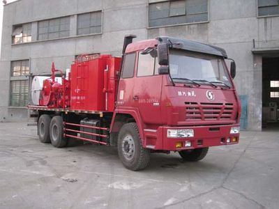 China National Petroleum Corporation (CNOOC) ZYT5252TXL20 Well cleaning and wax removal vehicle