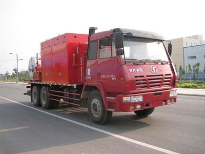 China National Petroleum Corporation (CNOOC) ZYT5252TXL20 Well cleaning and wax removal vehicle