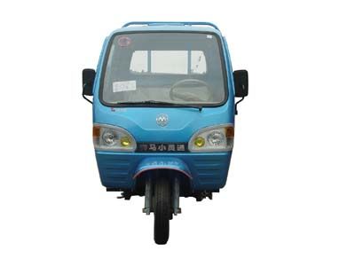 Guangming  7YPJ1150B Three wheeled vehicle