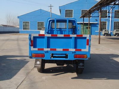 Guangming  7YPJ1150B Three wheeled vehicle