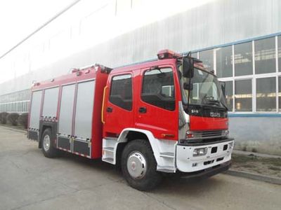 Whale Elephant AS5175GXFSG60W5 Water tank fire truck