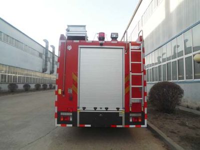 Whale Elephant AS5175GXFSG60W5 Water tank fire truck