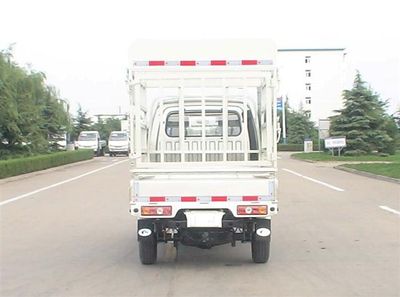 Foton  BJ5020CCYE3 Grate type transport vehicle