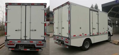 Ace car CDW5040XXYH2PEV Pure electric box type transport vehicle