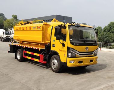 Cheng Li  CL5120GQW6CC Cleaning the suction truck