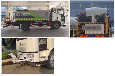 Cheng Li  CL5160GPSC6 watering lorry 