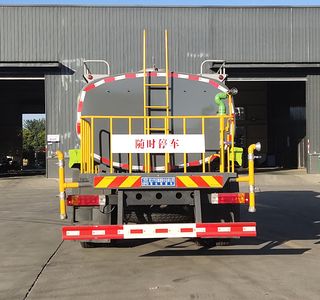 Cheng Li  CL5160GPSC6 watering lorry 