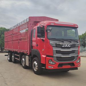 Jianghuai brand automobiles HFC5311CCYP2K5G43S Grate type transport vehicle