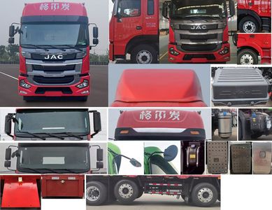 Jianghuai brand automobiles HFC5311CCYP2K5G43S Grate type transport vehicle