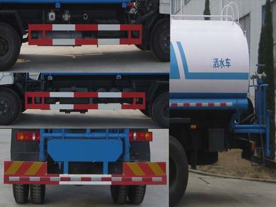 Unique  JTZ5120GSS Sprinkler truck