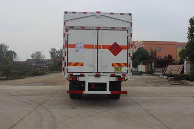 Runzhixing  SCS5180XQYLZ Explosive equipment transport vehicle