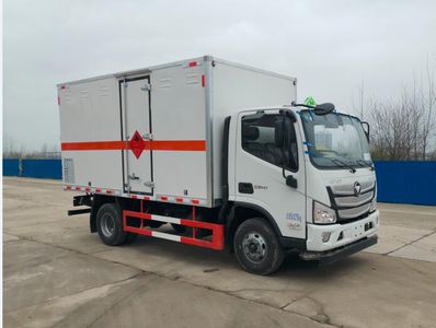 Shunfeng Zhizao  SFZ5082XRYB6 Flammable liquid box transport vehicle