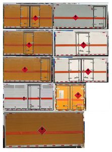 Shunfeng Zhizao  SFZ5082XRYB6 Flammable liquid box transport vehicle