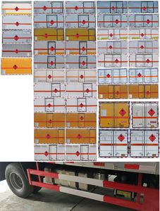 Shunfeng Zhizao  SFZ5082XRYB6 Flammable liquid box transport vehicle