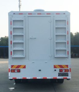 Aerospace  SJH5130XLY Shower car