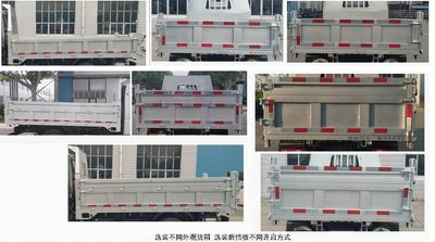 Shifeng  SSF3042DDJ441 Dump truck