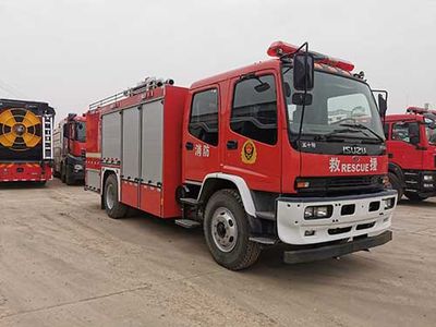 Chuanxiao brand automobiles SXF5131TXFXX20 Wash and disinfect fire trucks