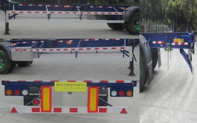 Meilong  TSZ9403TJZG Container transport semi-trailer