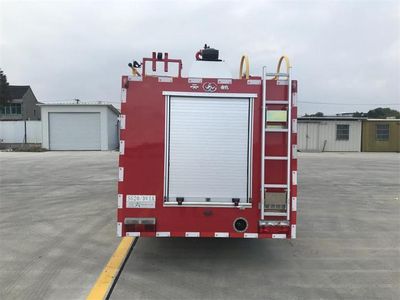 Yunhe  WHG5070GXFSG20DVIA Water tank fire truck