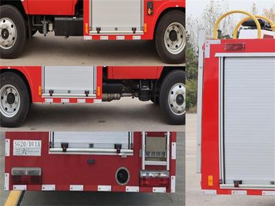 Yunhe  WHG5070GXFSG20DVIA Water tank fire truck