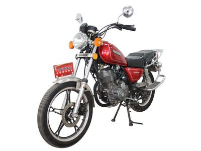 Xinyuan brand automobiles XY12515A Two wheeled motorcycles