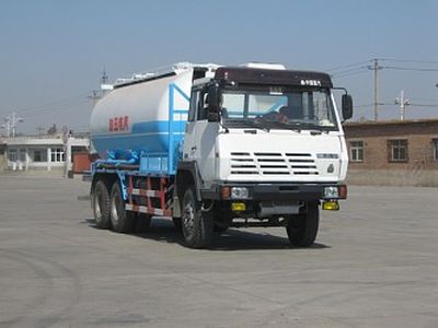 Youlong  YL5250GXHW Lower ash truck