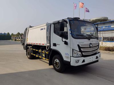 CIMC ZJV5080ZYSJM Compressed garbage truck