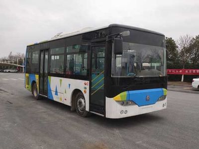 Haowo  ZZ6806GBEVQ2 Pure electric city buses