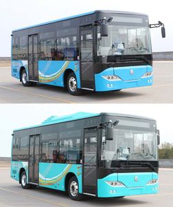 Haowo  ZZ6806GBEVQ2 Pure electric city buses