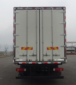 Ouman  BJ5259XLCY6DPL01 Refrigerated truck