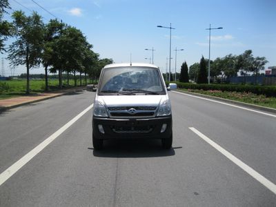 Beijing brand automobiles BJ6420MAA1 Small passenger cars