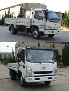 Jiefang Automobile CA1030K6L3E4 Truck