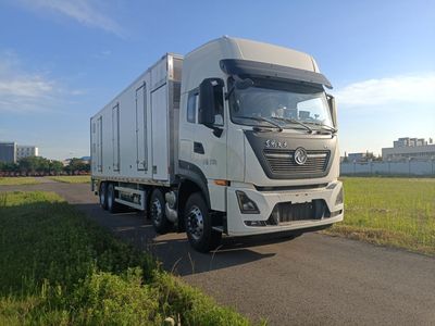 Sinak CEF5311XCQ15D Poultry transport vehicle