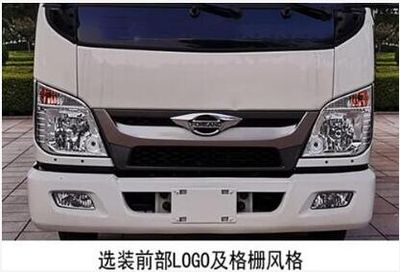 Zhongda Wei brand automobiles CFY5045GXEBJ6 Septic suction truck