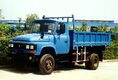 Chuanlu  CGC3043E1 Dump truck