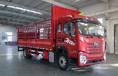 Cheng Liwei  CLW5182TQPCDP Gas cylinder transport vehicle