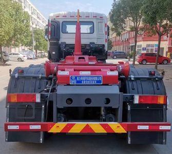 Cheng Liwei  CLW5250ZXXBHW detachable container garbage collector 