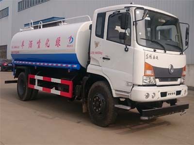 Dali  DLQ5161GPSZ4 watering lorry 