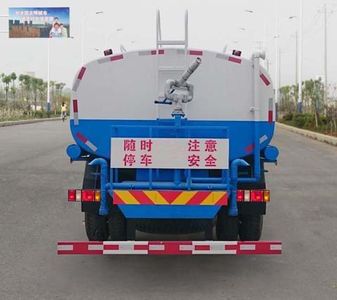 Dali  DLQ5161GPSZ4 watering lorry 