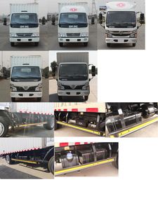 Dongfeng  EQ5040XXYL3BDDAC Box transport vehicle