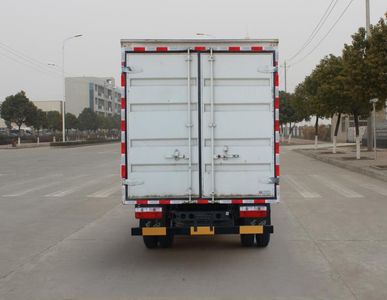 Dongfeng  EQ5040XXYL3BDDAC Box transport vehicle