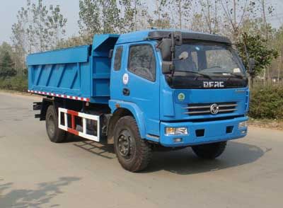 Shenhu  HLQ5101MLJ Sealed garbage truck