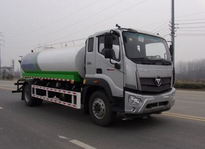 Longxinghui  HLV5180GSSB6 Sprinkler truck